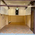 Geysotur Sarah S Σπίτι διακοπών *